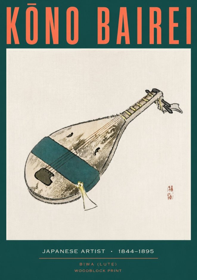 Kōno Bairei Biwa (Lute) No2 - Juliste