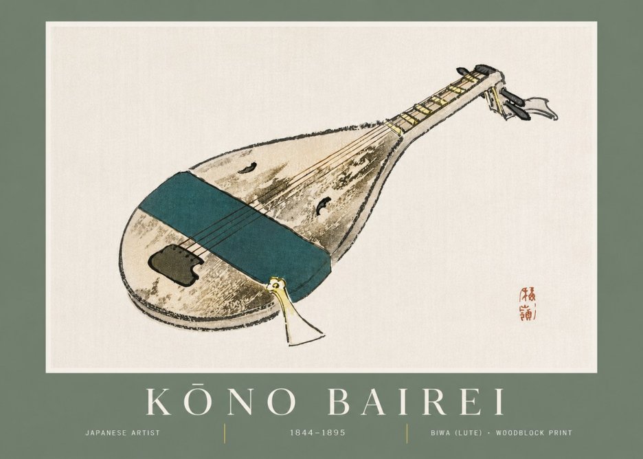 Kōno Bairei Biwa (Lute) No5 - Juliste