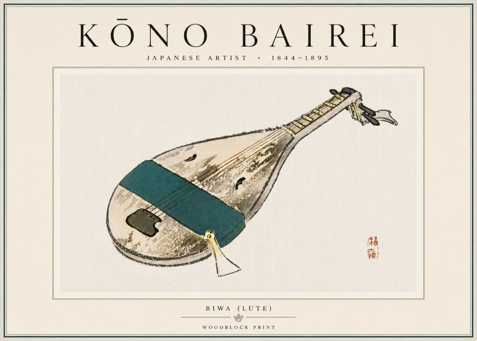 Kōno Bairei Biwa (Lute) No6 - Juliste