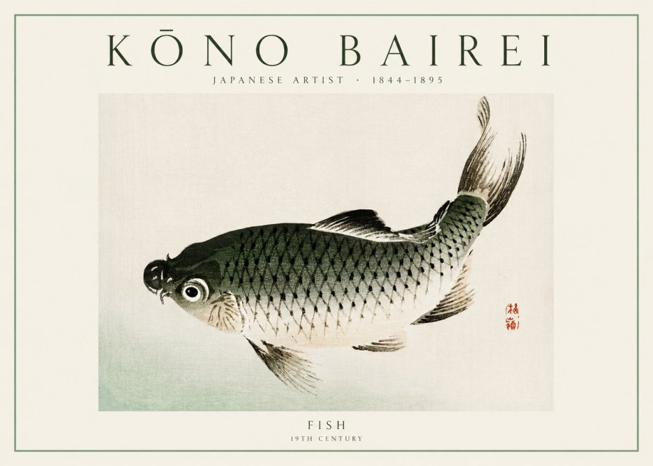Kōno Bairei Fish I No1 - Juliste