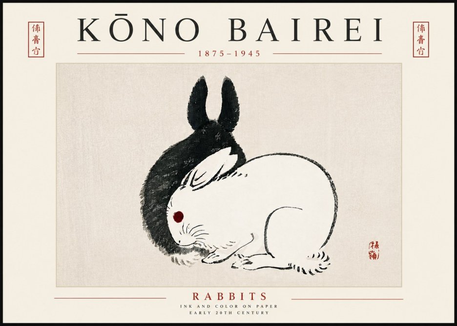 Kōno Bairei Rabbits No5 - Juliste