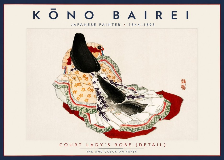 Kōno Bairei Court Lady's Robe (Detail) No3 - Juliste