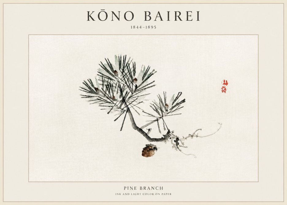 Kōno Bairei Pine Branch No1 - Juliste