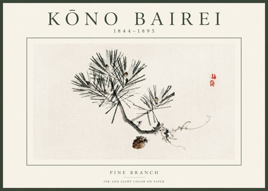 Kōno Bairei Pine Branch No2 - Juliste