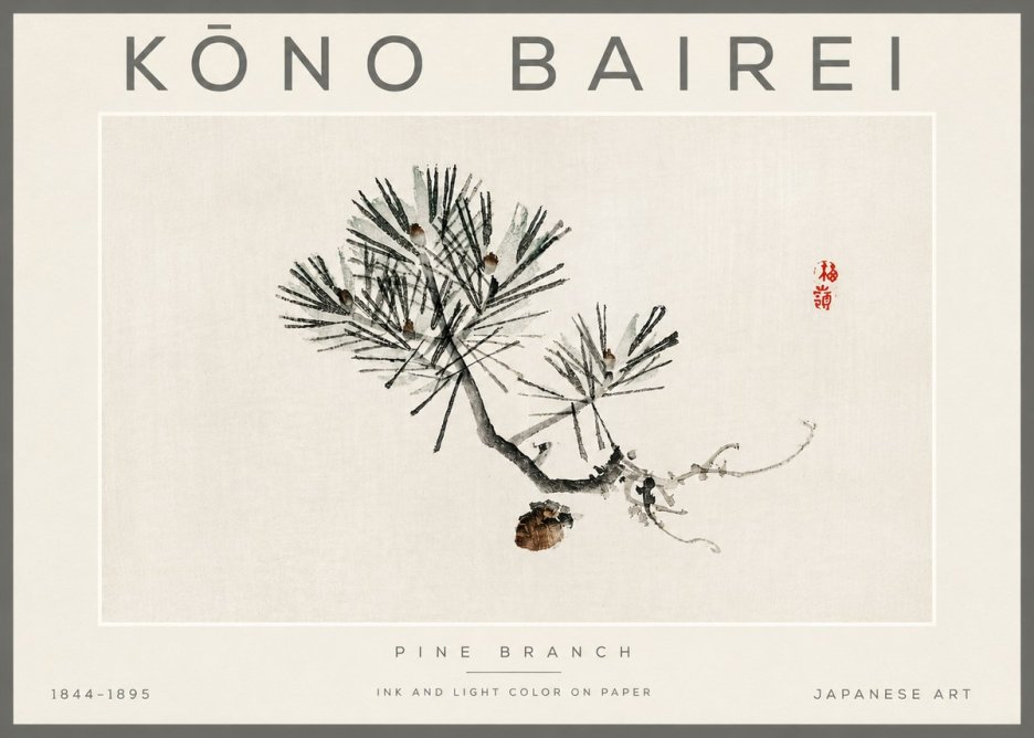 Kōno Bairei Pine Branch No3 - Juliste