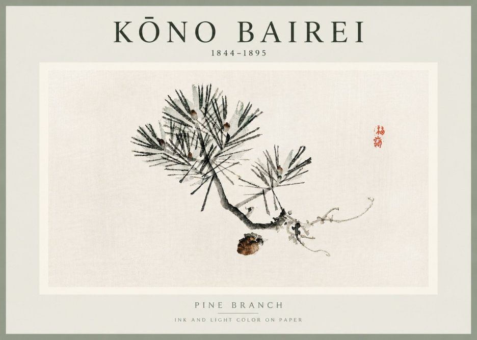 Kōno Bairei Pine Branch No5 - Juliste