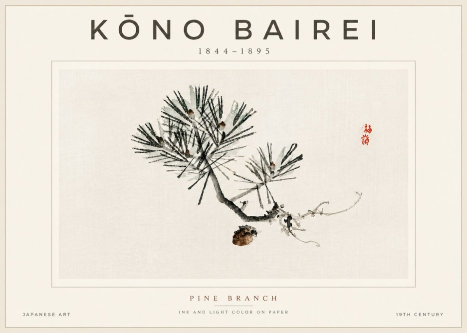 Kōno Bairei Pine Branch No6 - Juliste