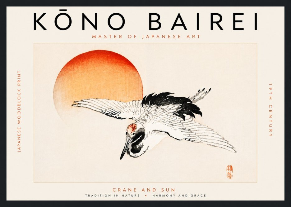 Kōno Bairei Crane and Sun No6 - Juliste