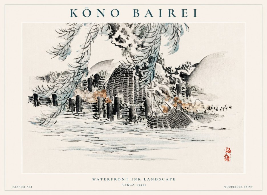 Kōno Bairei Waterfront Ink Landscape No1 - Juliste