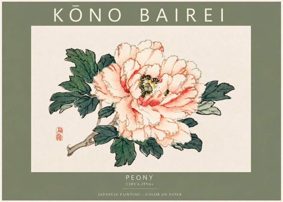 Kōno Bairei Peony II No2 - Juliste