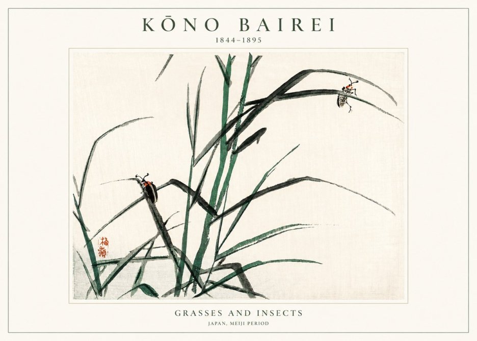 Kōno Bairei Grasses and Insects No1 - Juliste