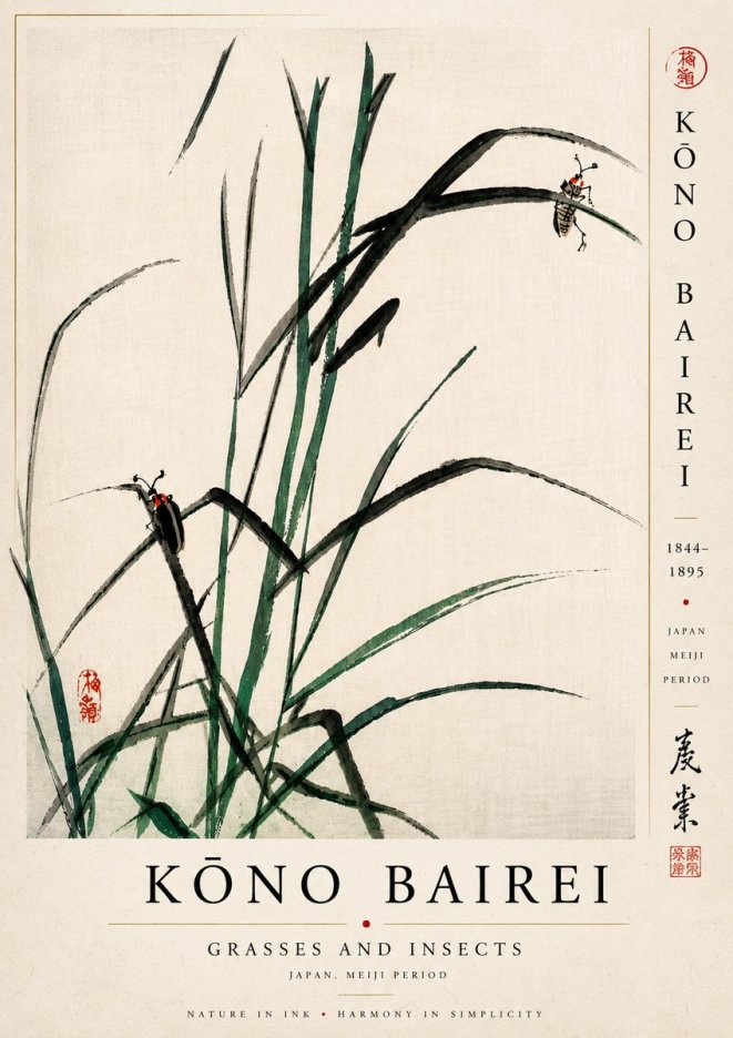 Kōno Bairei Grasses and Insects No5 - Juliste