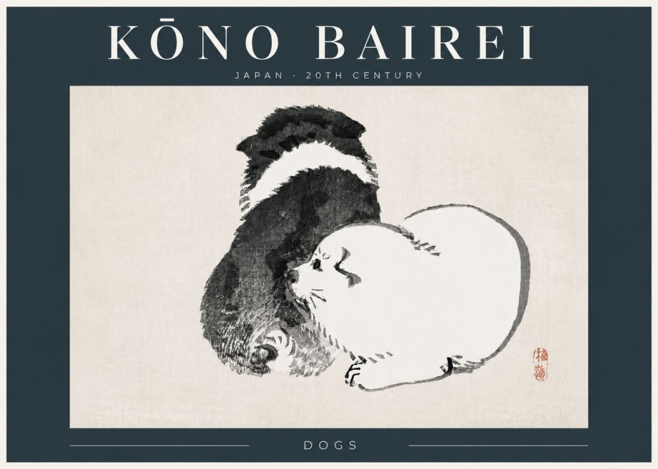 Kōno Bairei Dogs No4 - Juliste