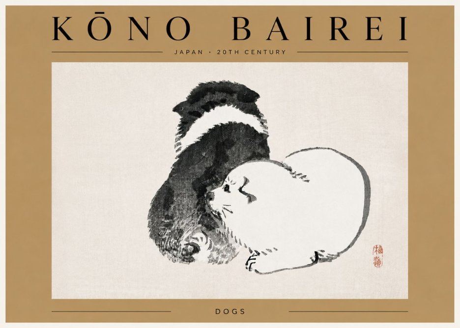 Kōno Bairei Dogs No5 - Juliste