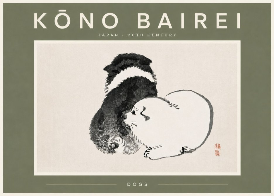 Kōno Bairei Dogs No6 - Juliste