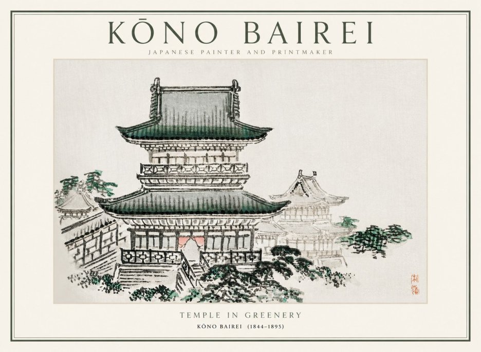 Kōno Bairei Temple in Greenery No1 - Juliste