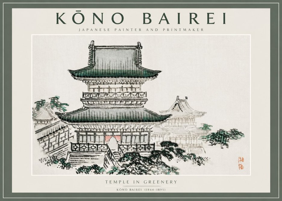Kōno Bairei Temple in Greenery No2 - Juliste
