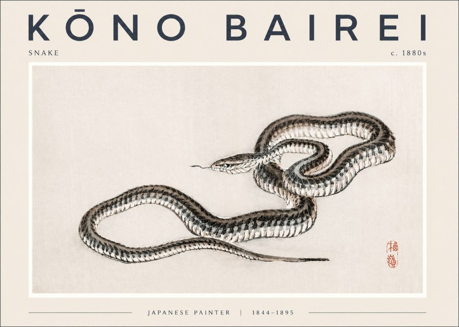 Kōno Bairei Snake No2 - Juliste