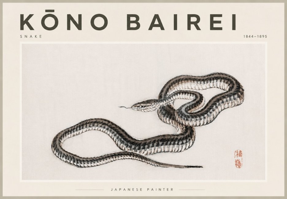 Kōno Bairei Snake No6 - Juliste