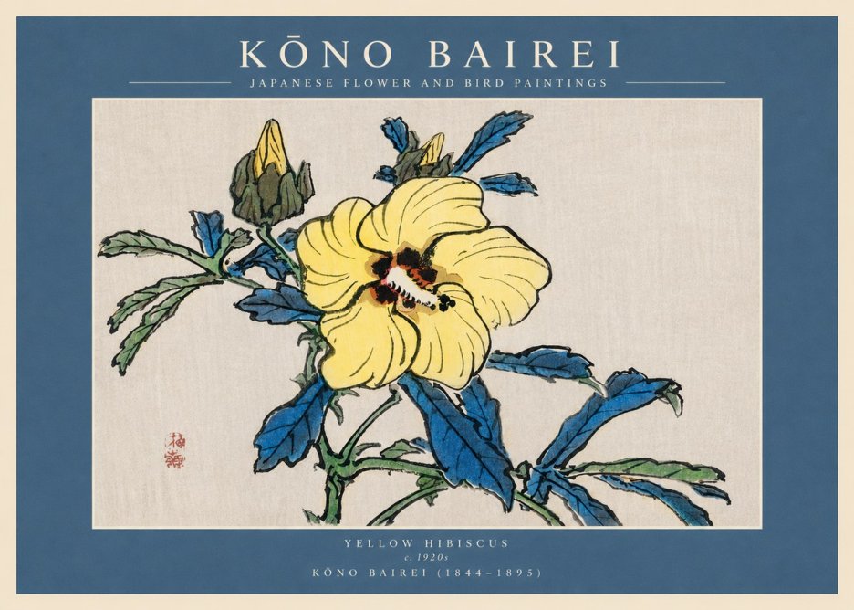 Kōno Bairei Yellow Hibiscus No3 - Juliste