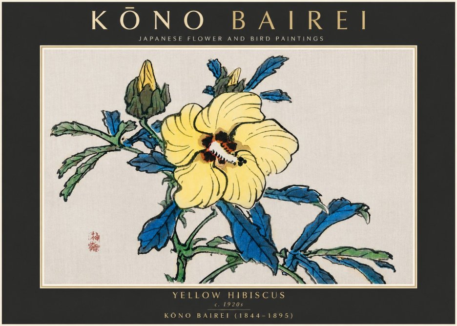 Kōno Bairei Yellow Hibiscus No5 - Juliste