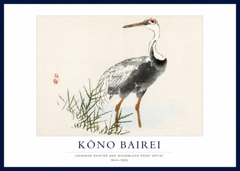 Kōno Bairei White-naped Crane No1 - Juliste