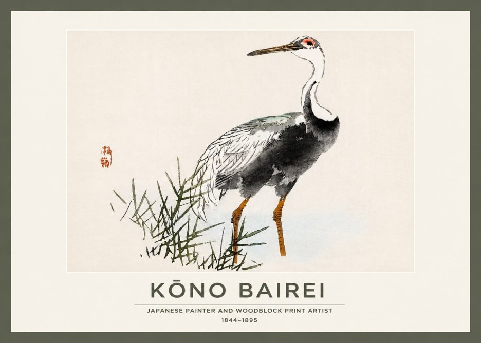 Kōno Bairei White-naped Crane No2 - Juliste