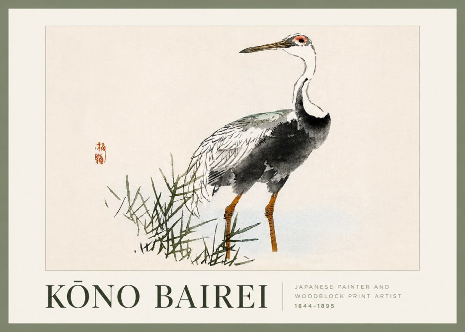 Kōno Bairei White-naped Crane No3 - Juliste