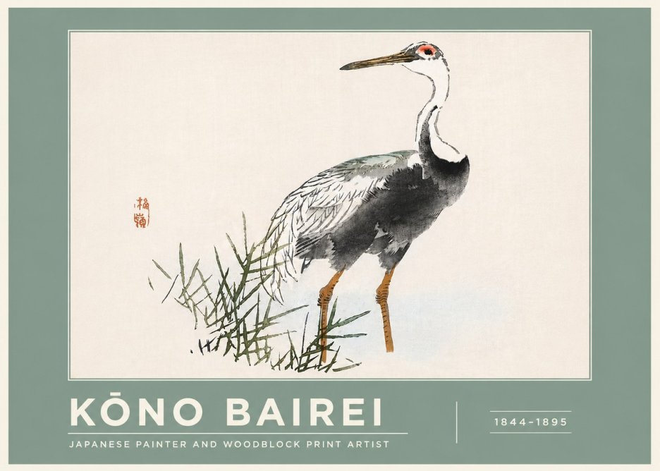 Kōno Bairei White-naped Crane No4 - Juliste