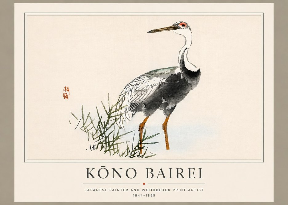 Kōno Bairei White-naped Crane No5 - Juliste