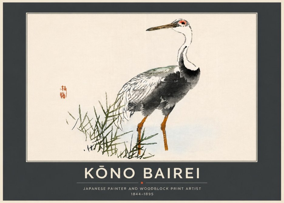 Kōno Bairei White-naped Crane No6 - Juliste