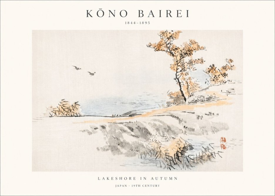 Kōno Bairei Lakeshore in Autumn No1 - Juliste