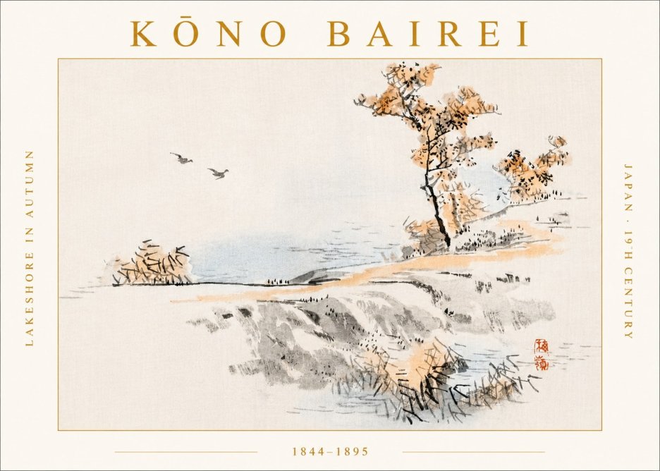 Kōno Bairei Lakeshore in Autumn No3 - Juliste