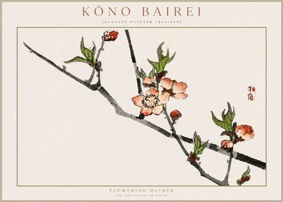 Kōno Bairei Flowering Quince No2 - Juliste