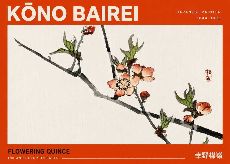 Kōno Bairei Flowering Quince No4 - Juliste
