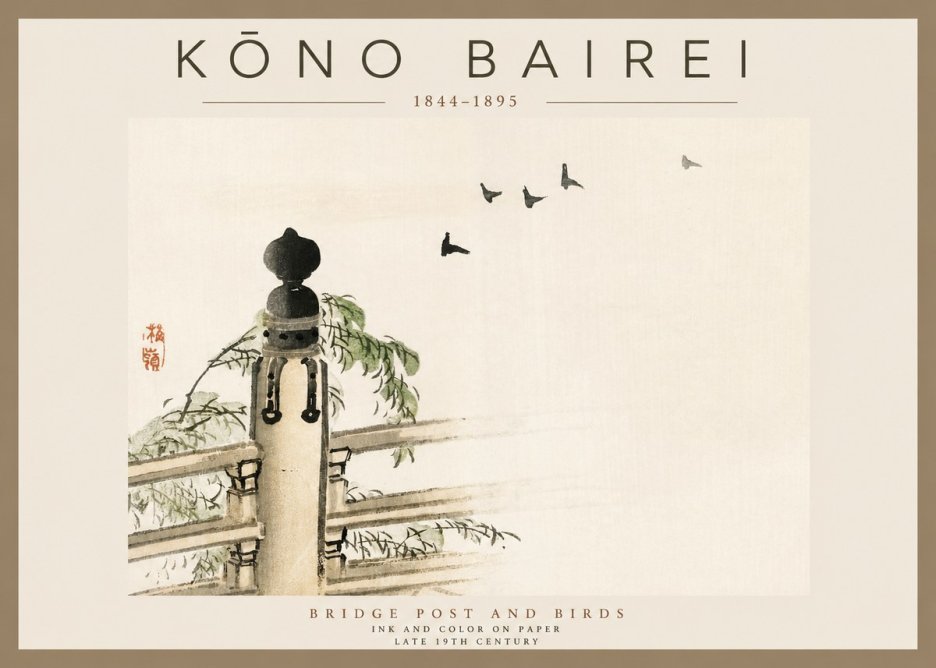 Kōno Bairei Bridge Post and Birds No2 - Juliste