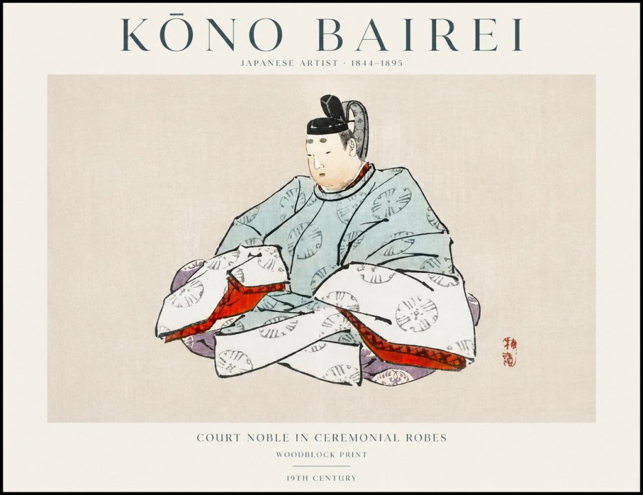 Kōno Bairei Court Noble in Ceremonial Robes No1 - Juliste