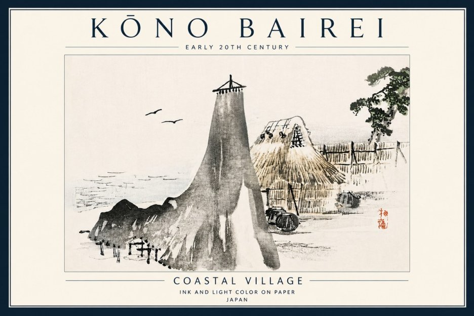 Kōno Bairei Coastal Village No4 - Juliste