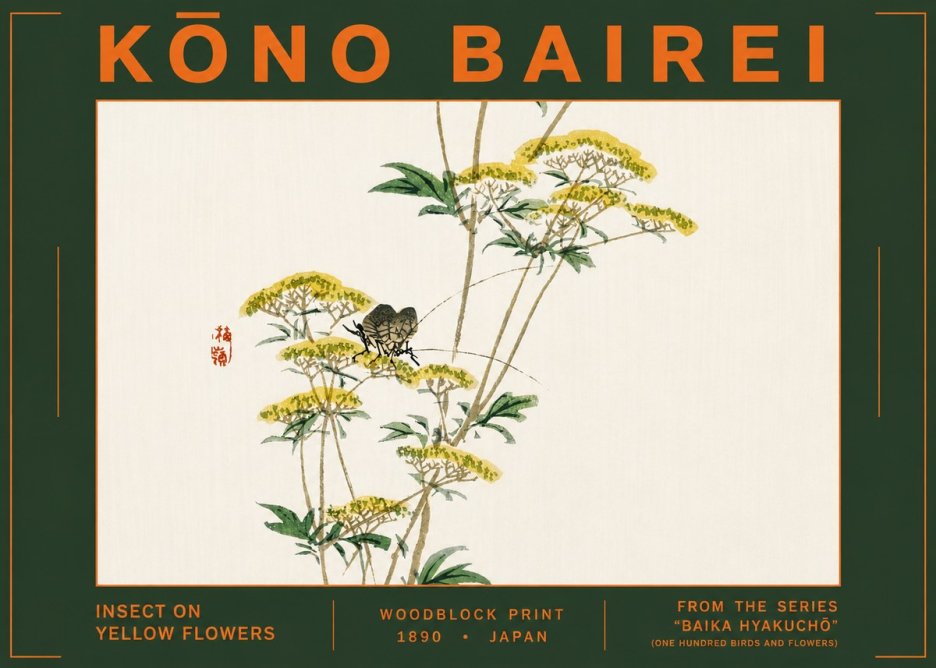 Kōno Bairei Insect on Yellow Flowers No6 - Juliste