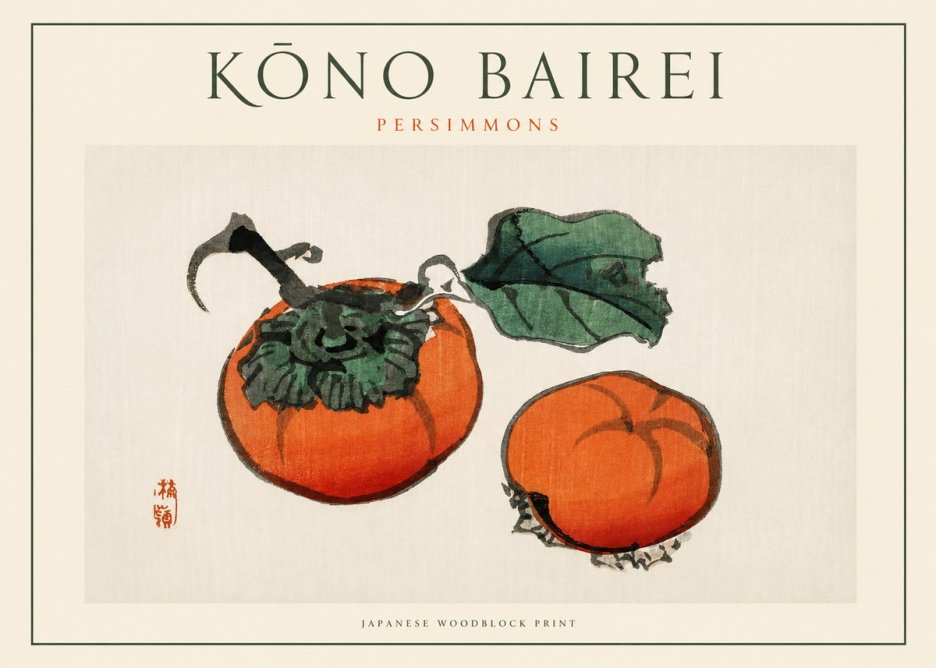 Kōno Bairei Persimmons No1 - Juliste