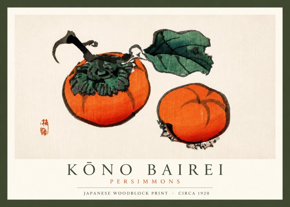 Kōno Bairei Persimmons No3 - Juliste