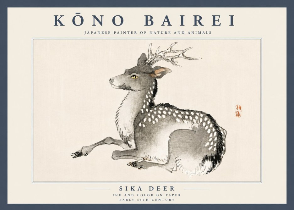 Kōno Bairei Sika Deer No4 - Juliste