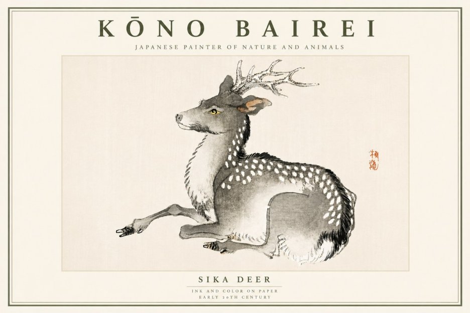 Kōno Bairei Sika Deer No6 - Juliste