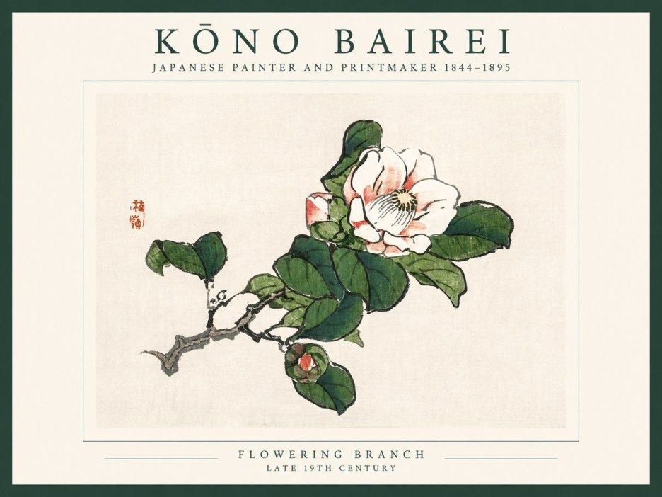 Kōno Bairei Flowering Branch No1 - Juliste