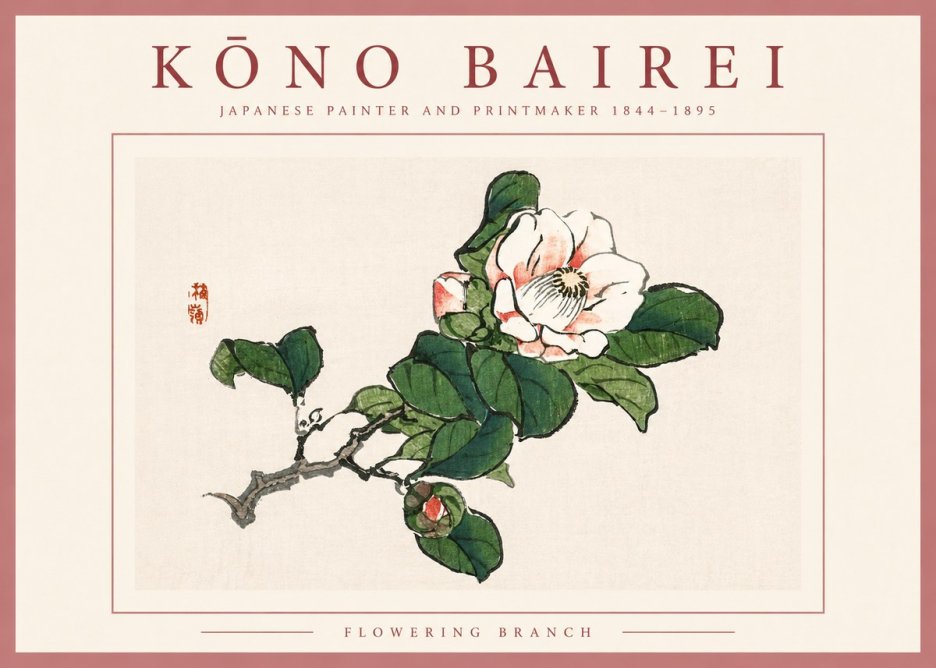 Kōno Bairei Flowering Branch No2 - Juliste