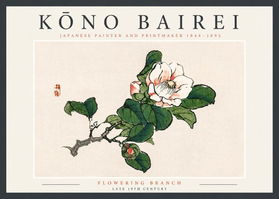 Kōno Bairei Flowering Branch No4 - Juliste