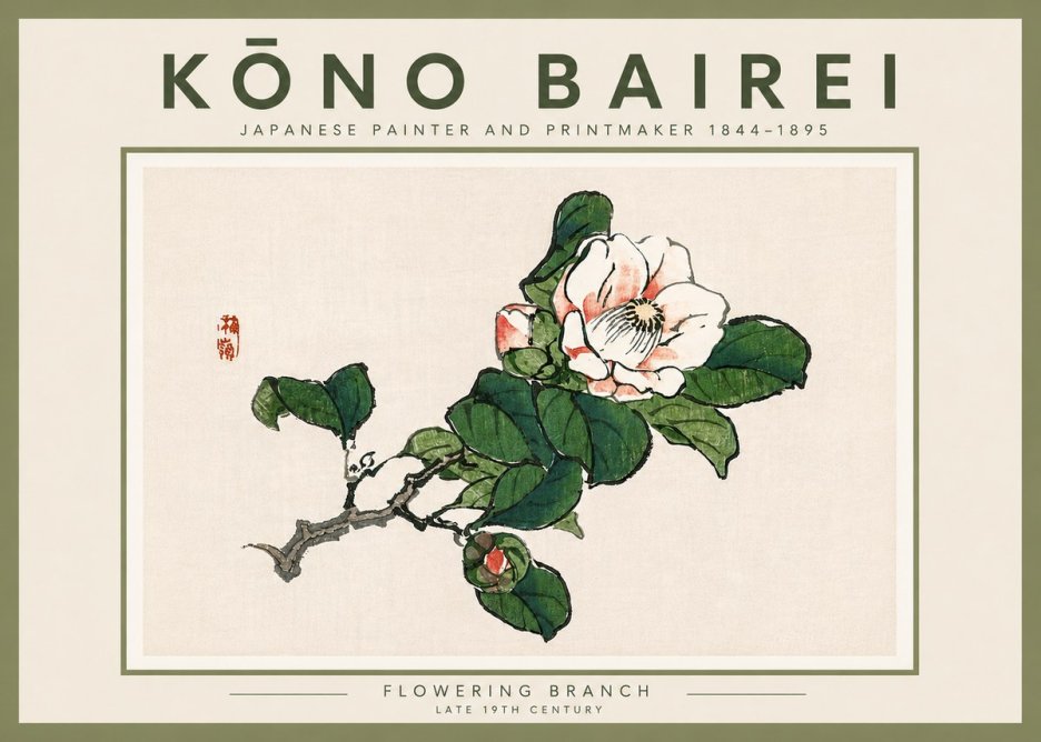 Kōno Bairei Flowering Branch No5 - Juliste
