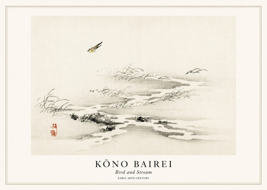 Kōno Bairei Bird and Stream No1 - Juliste