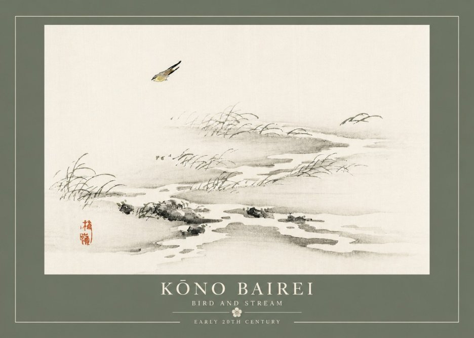 Kōno Bairei Bird and Stream No4 - Juliste