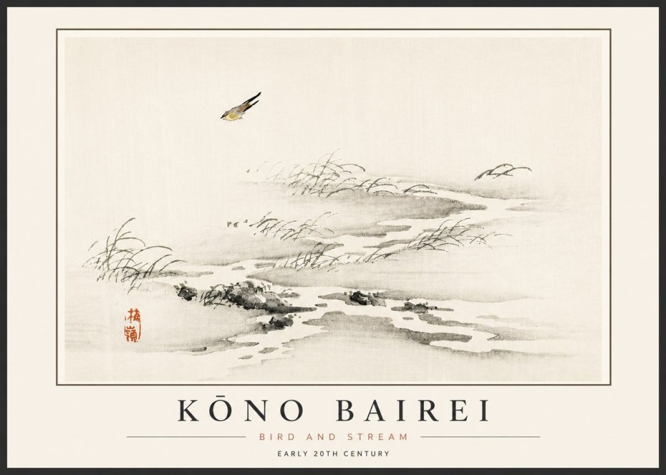 Kōno Bairei Bird and Stream No5 - Juliste